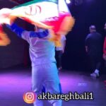 Akbar Eghbali Instagram - قهرمان كى بودم من؟؟ 😂😂 #اكبر_اقبالي #ايران