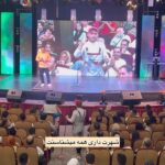 Akbar Eghbali Instagram - کیا با نظر من موافقن؟