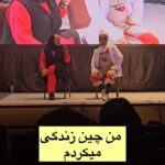 Akbar Eghbali Instagram - اگه پستامو دوست دارید بهم انرژی بدید تو کامنتا🙏❤️