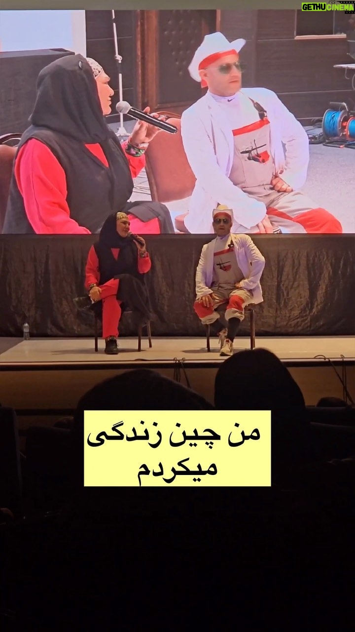Akbar Eghbali Instagram - اگه پستامو دوست دارید بهم انرژی بدید تو کامنتا🙏❤️