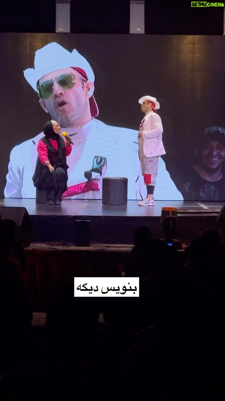 Akbar Eghbali Instagram - تا حالا برای شما اتفاق افتاده🤣😂؟ #ازدواج#دوست#تهران#اکبر