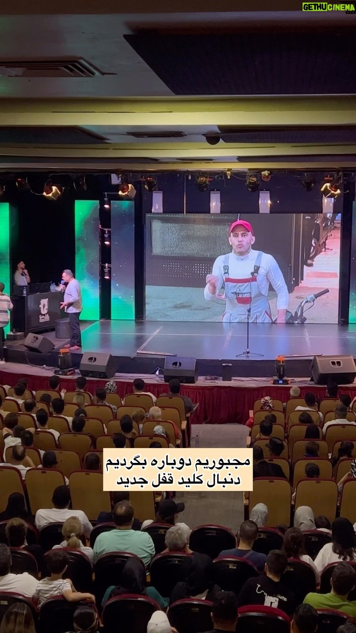 Akbar Eghbali Instagram - هر کی موافقه تو کامنت بنویسه موافقم با یه قلب قرمز💪❤️ #ایران #اکبر_اقبالی #تهران