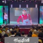 Akbar Eghbali Instagram - شما آدم اینجوری دارید دورو برتون؟ #اکبر#فان#خنده#موتور#ایران#تهران#نمایش