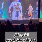 Akbar Eghbali Instagram - شما دکتر بودین یا مریز💉💉💊💊🤣🤣؟ #اکسپلور #شیراز #دکتر #بازی #ایران