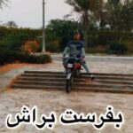 Akbar Eghbali Instagram - فکر میکنی برای کی باید بفرستی بفرست براش🤣🤣 #ایران #تهران #خنده #فان