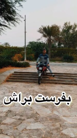 Akbar Eghbali Instagram - فکر میکنی برای کی باید بفرستی بفرست براش🤣🤣

#ایران #تهران #خنده #فان