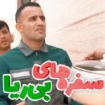 Akbar Eghbali Instagram - 😞😞 عجب طعم گسی دارد دروغ هایت وقتی به خورد گوش هایم میرود، تمام ذهنم را جمع می کند. #اکبر_اقبالی #ایران Iran