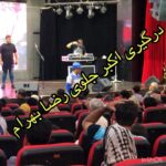 Akbar Eghbali Instagram - اگه دوست داشتین این پست استوریش کنید و دوستای حاضر جوابتونو تگ کنید میس یو❤️❤️