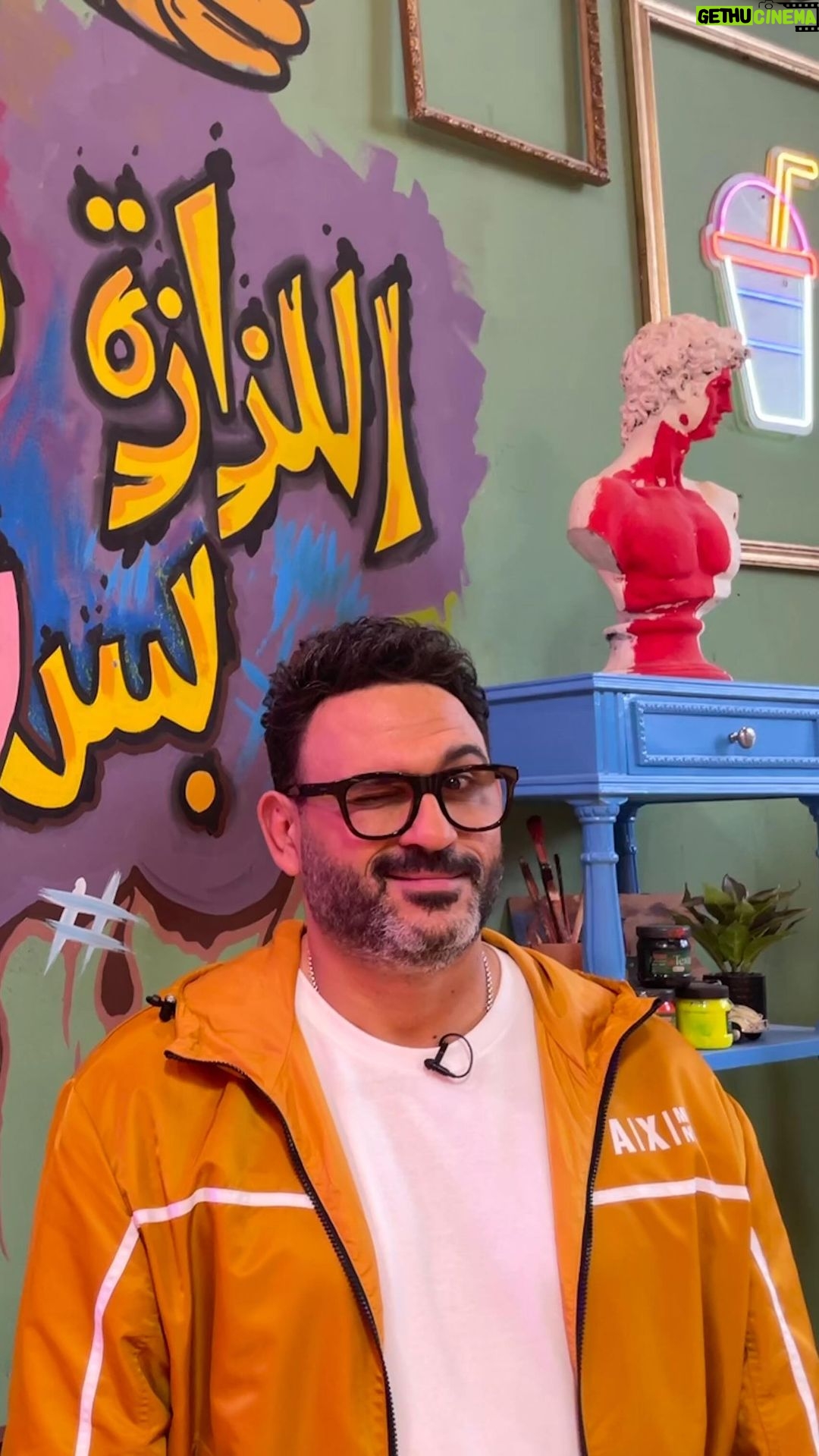 Akram Hosni Instagram - ٣ مليون شكرًا لألذ ناس 🙏🏽❤️