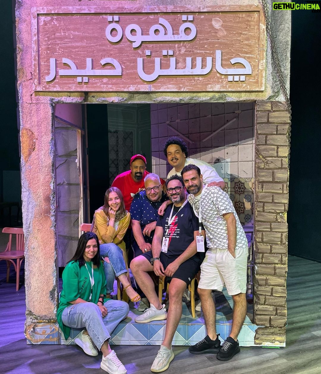 Akram Hosni Instagram - من أول يوم بروڤه "حتي لا يطير الدكان" علي المسرح العربي جده سيتي ووك ونورتنا الفنانه اللذيذة فاطمه البناوي ❤️ Jeddah Walk