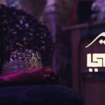 Akram Hosni Instagram - ‎لِلّي 👑 ‎فيديو كليب لِلّي الآن على قناة يوتيوب الرسمية 🎶 الرابط في السيرة الذاتية 𝗟ellّy official MV is Out Now on Youtube 🎶 link on my bio Lyrics & Music Composition: @akramHosny Music Producer: @amirmahrous Post house: @vividstudiosmena Editor: @hussienmokhtar171 Choreographer: @khadigaelarkan Stylist: @faridafouaad Art director: @karimrasheddd Steadycam: @moobiies Executive producer: @abeerelgarhi DOP: @beshary Director: @mariamelbagouryy Special thanks to the king’s fans “المنايره"