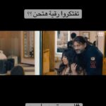 Akram Hosni Instagram - هنتكلم ونحكي في إيه ولا نصعب يا قلبي عليه عملنا كثير عشان نرضيه ومابيرضاش حبيبنا إزاي ده كله كلام وغدره أهو بان مع الأيام من الآخر نقول له سلام ما نستناش بناقص يلا ما علينا طلعت ملكش خير فينا بألف سلامة فاض بينا نهايته خلاص #مكتوب_عليا #ايتن_عامر #اكرم_حسني #بناقص