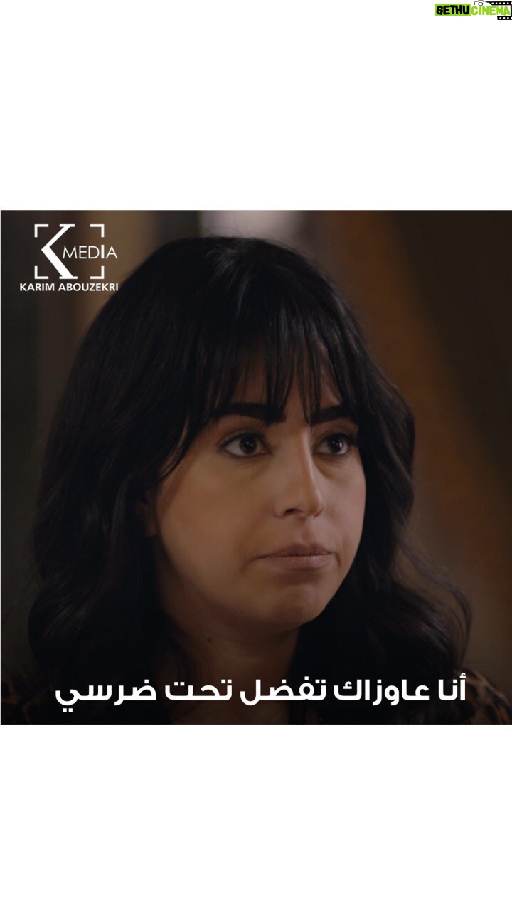 Akram Hosni Instagram - أنا عاوزة أخلف يا سي جلجل 😅 #مكتوب_عليا #رمضان_الخير #monthofgood @akramhosny @aytenamer @hanadymehanna