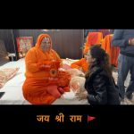 Akshara Singh Instagram - इस क्षण का वर्णन करने के लिए क्या आपके पास कोई शब्द है ?? @swami_rambhadracharaya_ji क्योंकि मैं भाव विभोर हूँ ♥️🙏 #परमपूजनीय #जगद्गुरुरामभद्राचार्यजी #जयश्रीराम #दादागुरूजी