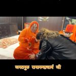 Akshara Singh Instagram - शब्द कहा से लाऊँ इस क्षण को व्यक्त करने के लिए 😭🙏🚩 #रामसबकेहैं #jaishreeram #jagatgururambhadracharyaji #ramsabkehain #aksharasingh Ayodhya श्री राम जन्मभूमि