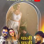 Akshara Singh Instagram – @khesari_yadav, @badboyshah और @singhakshara का लोकप्रिय गीत, ‘पानी पानी भोजपुरी’ को सब प्यार और आशीर्वाद खातिर धन्यवाद। 100 Million+ views on YouTube. इसी तरह सपोर्ट करत रहीं और #reels बनावत रही आ #saregamahumbhojpuri को Follow करी और #ig #stories में फीचर हो जाईं.
.
#khesari_yadav #khesarilalyadav #aksharasingh #badshah #trendingstar #saregama #bhojpuri #bhojpurisong #bhojpuri_song #bhojpuriactor #bhojpuristar #bhojpurireels #trending #patna #bihar #up