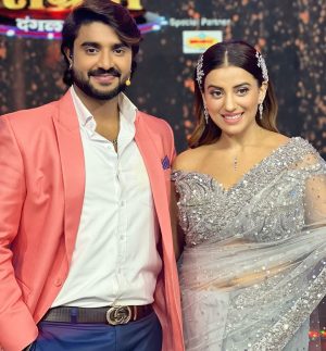 Akshara Singh Instagram - Happiest birthday to you mere dost with no filter 😁 I may not tell you often enough but I’m proud of you & always will be 🤗♥️ infinite joy @pradeeppandey_chintu god bless you sun mujhe birthday gift bhej de 😄
