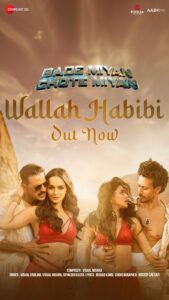 Alaya F Instagram - Yallah Habibi, it’s time for Wallah Habibi! 👑🔥 #WallahHabibi song out now. #BadeMiyanChoteMiyan #BadeMiyanChoteMiyanOnEid2024 @akshaykumar @tigerjackieshroff @therealprithvi @vashubhagnani @aliabbaszafar @jackkybhagnani @deepshikhadeshmukh @ihimanshumehra @aslisona @manushi_chhillar @alayaf @vishalmishraofficial @vishaldadlani @dipakshi_kalita @kamil_irshad_official @boscomartis @caesar2373 @pooja_ent @aazfilms @pvrpictures @slglobal001