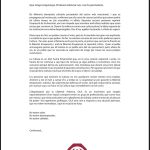 Alba Flores Instagram – Querida @ola.artistica 
Bienvenida seas a nuestras vidas. Llevaba mucho tiempo esperando algo así: las gentes de las artes autoorganizándose desde la base, plantando cara a los que quieren empequeñecer el mundo. 
No puedo hacer otra cosa que celebrar esta respuesta masiva, este arranque de ganas de luchar que demuestra que a las del arte aún nos late la vida fuerte.
Gracias a cada una de las personas que estáis haciendo esto posible.
En estos tiempos tormentosos y en medio de estas aguas revueltas, donde pretenden ahogar nuestras voces, ojalá sea ésta la OLA que nos empuje a la orilla tranquila donde volver a escucharnos inmensas como el mar.

#stopcensura