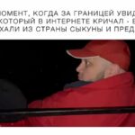 Albert Vasilyev Instagram - DIS SHIT GOT ME FVCKED UP.🥲
