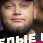 Albert Vasilyev Instagram -