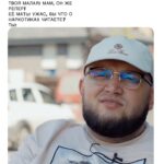 Albert Vasilyev Instagram - RAPPERS BE LIKE.