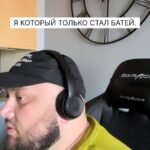 Albert Vasilyev Instagram – ВРЕМЯ НЕСЁТСЯ КАК ДЕПУТАТ ПО ВСТРЕЧКЕ.🛞🚨