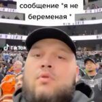 Albert Vasilyev Instagram – TIK TOK VIBES. Los Angeles, California