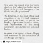 Alec Baldwin Instagram - … @narges_mohamadi_51 . We, the women political prisoners of Evin, have taken a stand in the prison courtyard starting from September 15th, in support of the people and in protest against the oppressive government. . Azadeh Abedini, Sepideh Ghalian, Shakila Monfared, Golrokh Iraee, Narges Mohammadi, Mahboubeh Rezaei, Vida Robani. . #MAHSAAMINI #nargesmohammadi