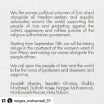 Alec Baldwin Instagram - … @narges_mohamadi_51 . We, the women political prisoners of Evin, have taken a stand in the prison courtyard starting from September 15th, in support of the people and in protest against the oppressive government. . Azadeh Abedini, Sepideh Ghalian, Shakila Monfared, Golrokh Iraee, Narges Mohammadi, Mahboubeh Rezaei, Vida Robani. . #MAHSAAMINI #nargesmohammadi