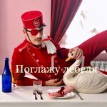 Aleksandr Gudkov Instagram - DANCER 🍽🍽🍽 Script writer - Creative team “Чикен карри” @chickencurryshow & Dima Cherniavskyi @chikunia Director/edit - Dima Cherniavskyi @chikunia DOP - Nikita Khatsarevich @khatsarevich Producer - Stanislav Smyrnov @ragga_jagga Assist director - Marina Kushchova @dnndbdhdhdueuk Art director - Anya Velosipedova @anyavelosipedova Style - Alena Shmakova @alenashmakova Make up - Tanya Borschova Hair stylist - Danyl Martemianov Color Yerlan Tanayev @yerrekke Props - Yuliia Bohdanova Choreo - Dmitriy Pristash & Marina Kushchova @dmitriypristash @dnndbdhdhdueuk Production Manager - Oleg Filchakov Focuspuller - Mitya Borodin Gaffer - Sasha Drozdov Production team - Marharyta Smyrnova, Alexandra Orlovskaya, Vlad Yuhimchuk, Danil Omelchuk, Elena Topolskaya VFX: WeAreFX CGI: Artur Telahasy, Georgii Rudenko, Petr Baryshnikov SFX: Nikolay Makeev Backstage photo: Fesenko Maksim, Sergeenko Anastasiya Making of video: Drobilko Aleksandr Starring @alyona.alyona.official @vladimircauchemar LINKINBIO Kyiv, Ukraine