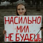 Aleksandr Gudkov Instagram - САМЫЕ ЛЮБИМЫЕ! САМЫЕ ЧЕСТНЫЕ! САМЫЕ ЖИВЫЕ! #belarus #беларусь #брест #жывебеларусь #честныевыборы photo by @kapriz_korolevy Brest, Belarus