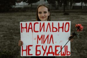 Aleksandr Gudkov Instagram - САМЫЕ ЛЮБИМЫЕ! САМЫЕ ЧЕСТНЫЕ! САМЫЕ ЖИВЫЕ! #belarus #беларусь #брест #жывебеларусь #честныевыборы  photo by @kapriz_korolevy