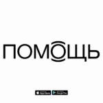 Aleksandr Gudkov Instagram - Добрых дней! Добро пожаловать в ПРОДУКТОВЫЙ САД @pomosch.app 🧻💩🧻 Мой шеленж - ваш шеленж Отдельный “благодарчик” @bahaooo за личную пижаму! А какой ты оффощ или врукт? пиши видос в стихах или с песней на тему «ПОМОЩИ» 🍅🥒 🍞 🍄🧅🌶🥦 🌭! Передаю эту гастроэстафету @barbaraska_92 @palsascha @kativarnava хоть что нить ответьте!!!! Каждый месяц ребята из @pomosch.app обеспечивают продуктовыми наборами одиноких бабушек и дедушек. Скачивай приложение по ссылке в профиле, выбирай город и подопечного. Оформляй подписку или делай разовый перевод на продуктовую корзину, а в личном кабинете получай отчёт в форме накладной и фотографии подопечного в момент получения продуктовой корзины. Можно посмотреть, кто и сколько перевёл вместе с вами на конкретного подопечного! PS: На съемках этого видео ни одна баба Тамара не пострадала… Концертмейстер: @papinomoloko Produced by @dru9dru9a & @redpepperfilm #явпомощь #будьвпомощь Туалетная бумага оптом из Набережных Челнов
