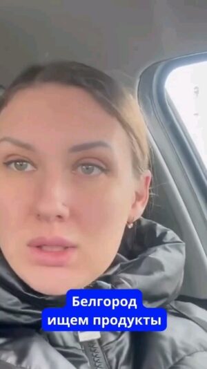 Aleksandr Shpak Instagram - Ну МЕД же.  По телеку молчат