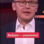 Aleksandr Shpak Instagram - Новая история Америки))))