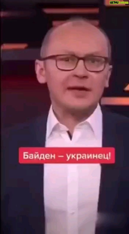 Aleksandr Shpak Instagram - Новая история Америки))))