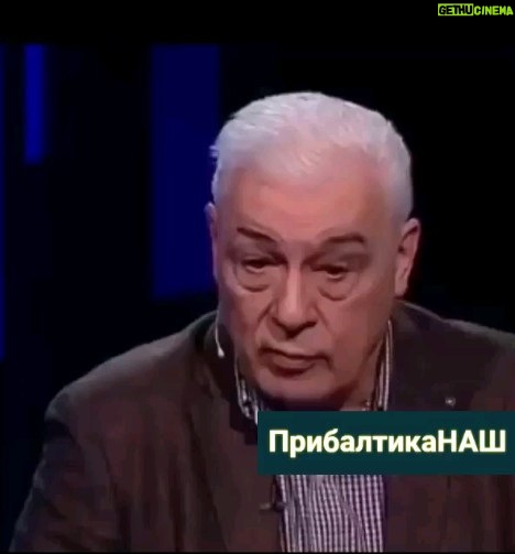 Aleksandr Shpak Instagram - Ну ведь ГУЗЕЕВА!!!
