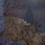 Aleksandr Shpak Instagram - Самое страшное в тяжёлые времена это потерять ВЕРУ. Я Верю что добро победит. Я Верю в то что Украина не просто выстоит, а выйдет на новый уровень - Европейский уровень. Все будет Украина. Земли вернуться домой. Герои, герои войны вернуться не все.... Но потеряв ВЕРУ в счастливое будущее и Нормальную жизнь мы обесценим их подвиг перед собой, страной и нами. Никогда не сдавайтесь. СЛАВА УКРАИНЕ. ГЕРОЯМ СЛАВА