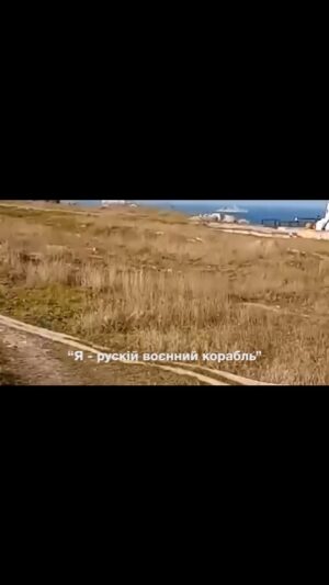 Aleksandr Shpak Instagram - Ровно два года назад 24.02.2022 в 05:00 утра россия напала на Украину 

И десять лет в общей сложности ведёт оккупационную войну на территории суверенного независимого государства – Украины.

Козацькому роду нема переводу. Победа будет за Украиной! 🇺🇦