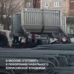Aleksandr Shpak Instagram - «Похороны строгого режима» Обстановка у церкви иконы Божией Матери «Утоли моя печали» в Марьино. Завтра здесь пройдёт церемония прощания с Алексеем Навальным
