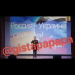Aleksandr Shpak Instagram - Я Рекомендую не смотреть этот ролик. Потому что это п......ц
