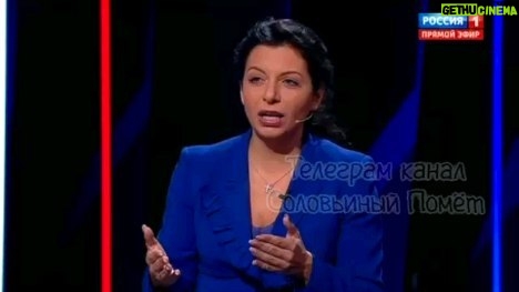 Aleksandr Shpak Instagram - Симоньян призвала народ почувствовать себя жителями блокадного Ленинграда, которые умирали от голода, но всё равно «умудрялись снабжать фронт». Простым россиянам побыть блокадными ленинградцами, чтобы такие как Бобросян продолжали жировать, как партийная верхушка, которая и в блокаду питалась деликатесами?