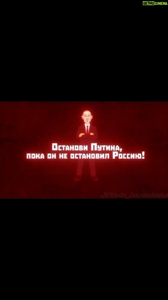 Aleksandr Shpak Instagram - А на чьи деньги воевать будете? Что там росияне? Готовы?)
