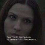 Aleksandr Shpak Instagram - Это реальные истории людей. Те, что тонут за цифрами погибших и раненых. Истории, которые отвечают на вопрос тех, для кого все неоднозначно: «А ты там был?». Если и есть что-то однозначное, то это личные переживания людей — документ эпохи. В этом выпуске ответ на еще один важный вопрос, о котором сейчас даже странно думать. Смогут ли россияне и украинцы, однажды общаться? Видео на канале Нормальные люди. Ссылка в сторис