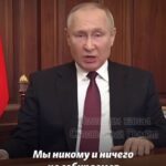 Aleksandr Shpak Instagram - «Почему началась война первого сентября 1939 года именно с Польши? Она была несговорчивой. гитлеру ничего не оставалось при реализации его планов начать именно с Польши», — именно так путин в недавнем интервью Карлсону оправдывал своего кумира. Понимаете, что на самом деле они имели в виду, когда пропагандировали идеологию «можем повторить?»