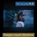 Aleksandr Shpak Instagram - Все буде Україна🇺🇦💙💛🇺🇦💙💛🇺🇦💙💛🇺🇦❤️‍🩹❤️‍🩹❤️‍🩹🇺🇦💙💛🇺🇦💙💛🇺🇦