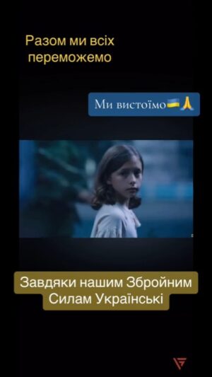 Aleksandr Shpak Instagram - Все буде Україна🇺🇦💙💛🇺🇦💙💛🇺🇦💙💛🇺🇦❤️‍🩹❤️‍🩹❤️‍🩹🇺🇦💙💛🇺🇦💙💛🇺🇦