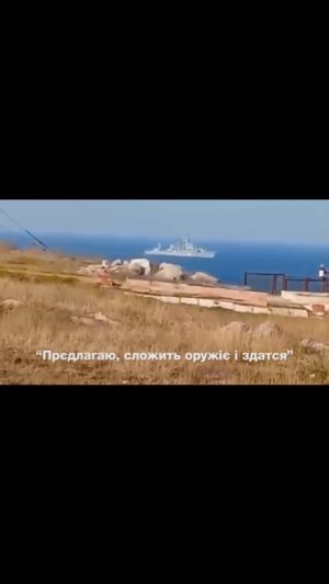 Aleksandr Shpak Instagram - Ровно два года назад 24.02.2022 в 05:00 утра россия напала на Украину 

И десять лет в общей сложности ведёт оккупационную войну на территории суверенного независимого государства – Украины.

Козацькому роду нема переводу. Победа будет за Украиной! 🇺🇦