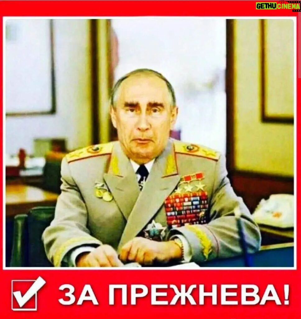 Aleksandr Shpak Instagram - 😂😂😂😂😂😂
